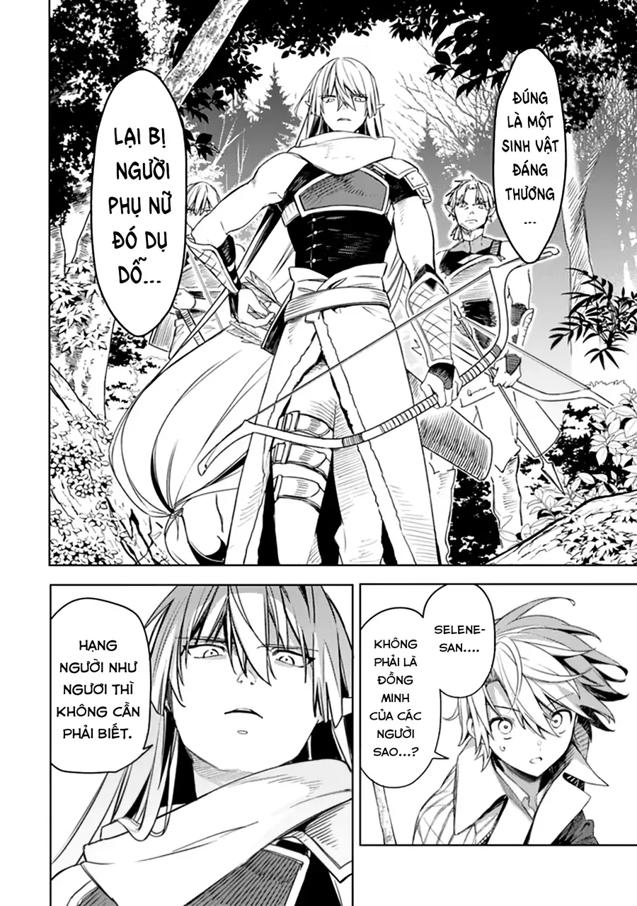 Trang 12 - Mudameshi Kurai Nintei Sareta Node Aiso O Tsukashi, Teikoku Ni Utsute Shusse Suru