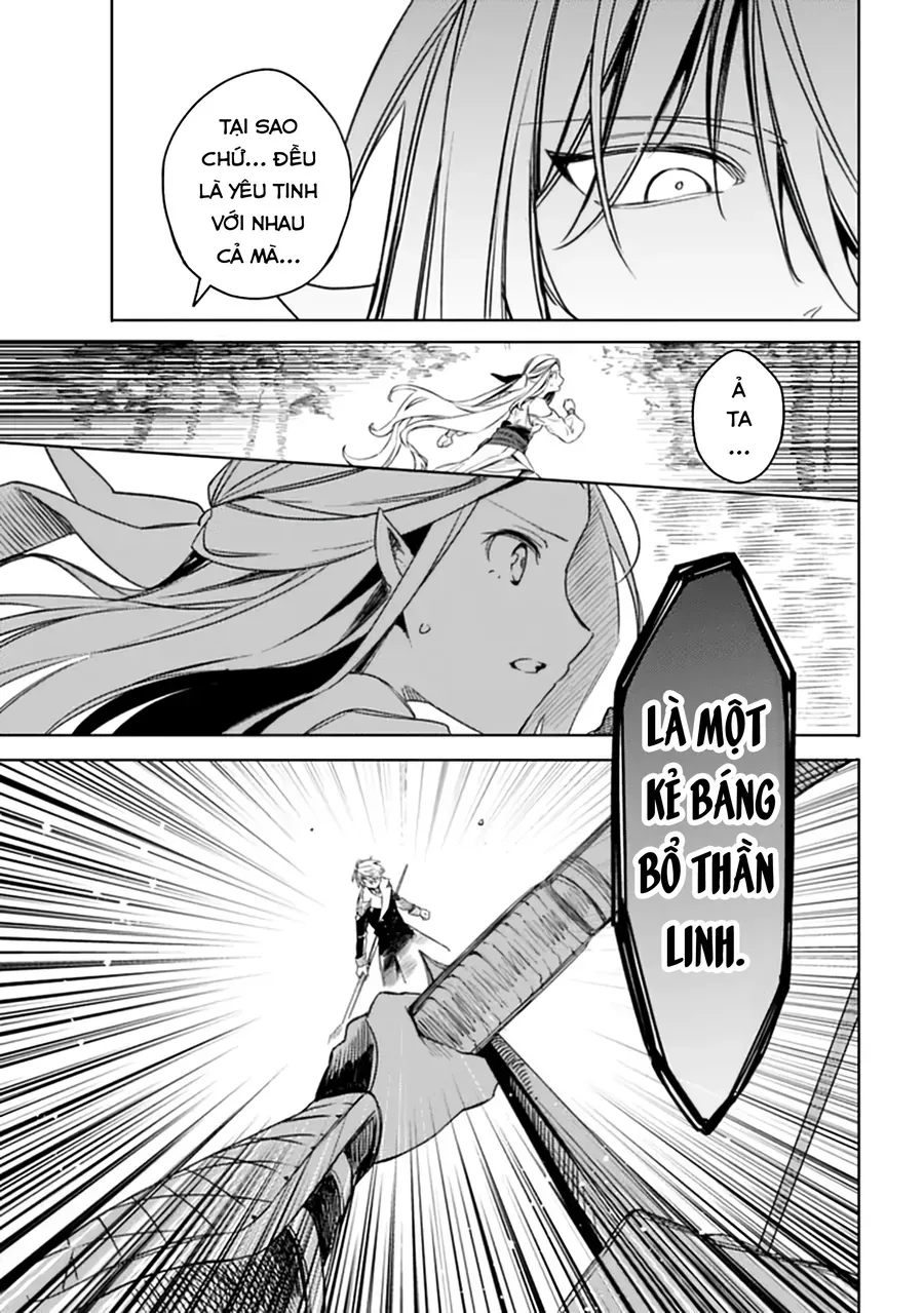 Trang 13 - Mudameshi Kurai Nintei Sareta Node Aiso O Tsukashi, Teikoku Ni Utsute Shusse Suru