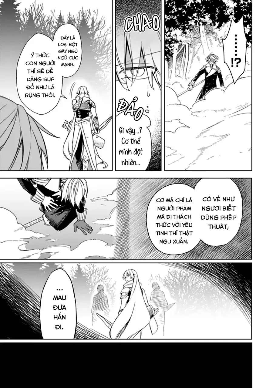 Trang 15 - Mudameshi Kurai Nintei Sareta Node Aiso O Tsukashi, Teikoku Ni Utsute Shusse Suru