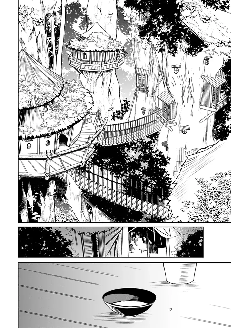 Trang 16 - Mudameshi Kurai Nintei Sareta Node Aiso O Tsukashi, Teikoku Ni Utsute Shusse Suru