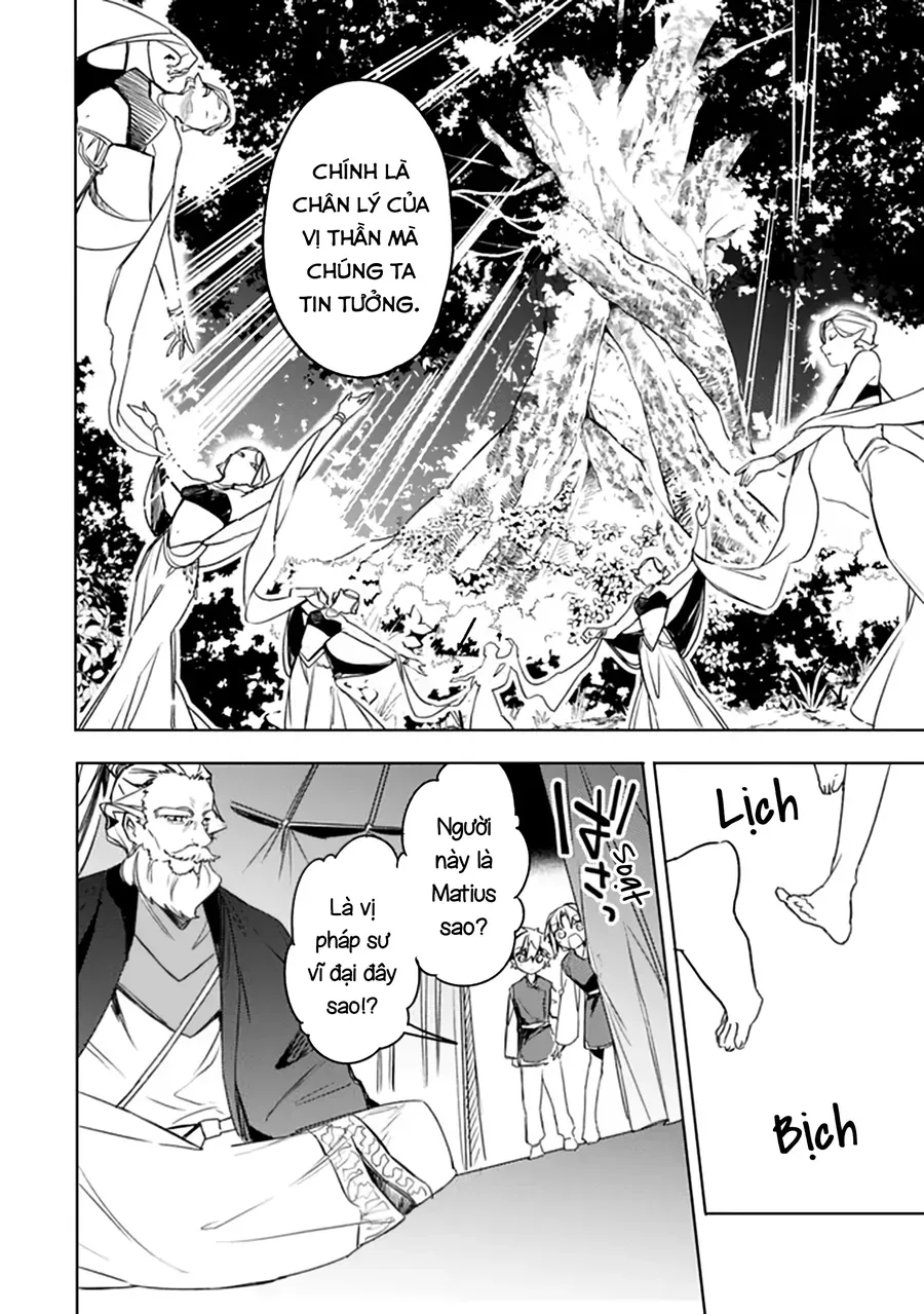 Trang 20 - Mudameshi Kurai Nintei Sareta Node Aiso O Tsukashi, Teikoku Ni Utsute Shusse Suru