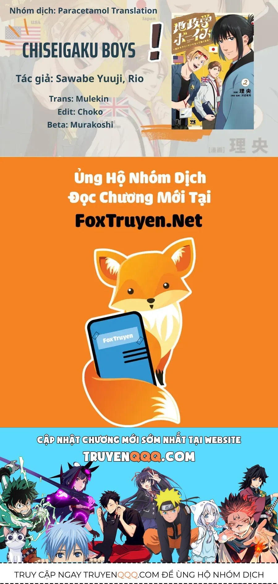 Chương 12 - Trang 13