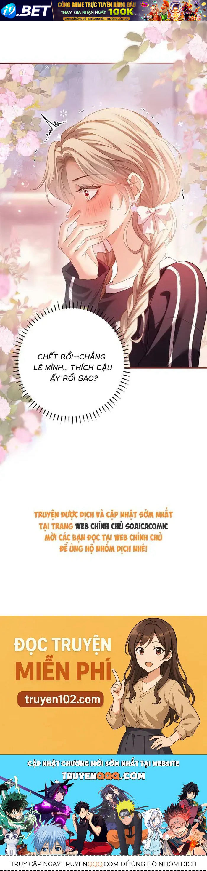Giả Vờ Làm Giới Thượng Lưu [Chap 70] — trang 19