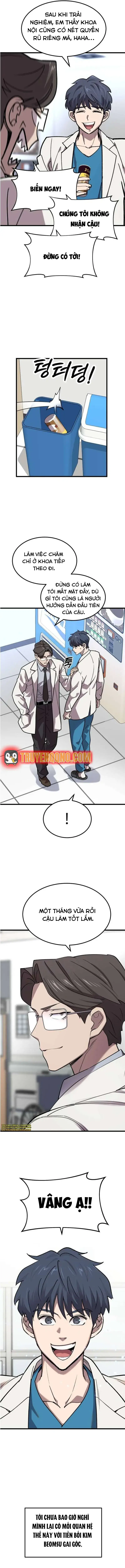 Bác Sĩ Shin Seonhan: Người Nhìn Thấy Tương Lai