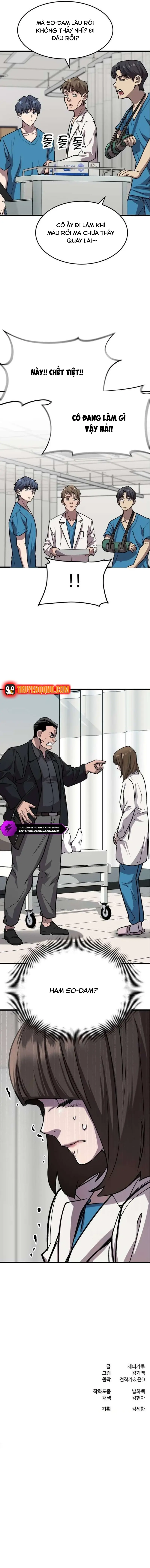 Bác Sĩ Shin Seonhan: Người Nhìn Thấy Tương Lai