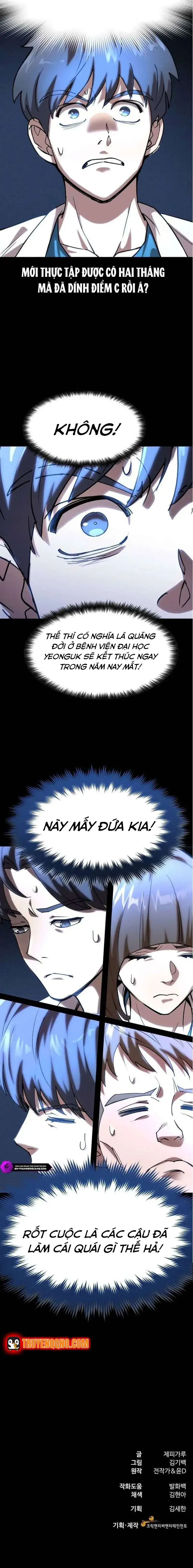 Bác Sĩ Shin Seonhan: Người Nhìn Thấy Tương Lai