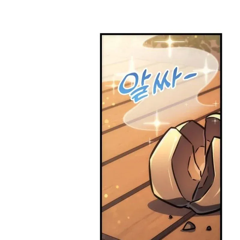 Thần Thịnh Vượng Chương 37 - Trang 54