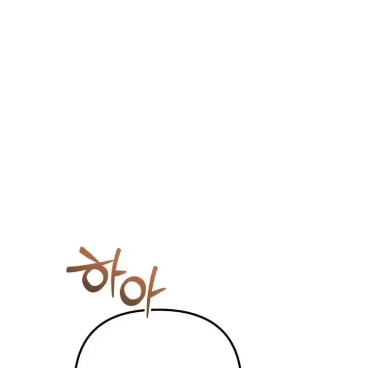 Thần Thịnh Vượng Chương 38 - Trang 167