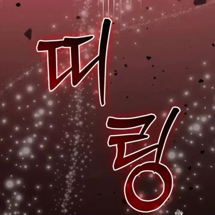 Thần Thịnh Vượng Chương 38 - Trang 218