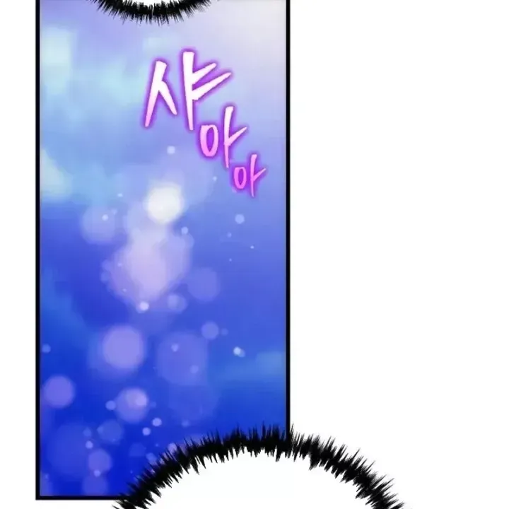 Thần Thịnh Vượng Chương 38 - Trang 38