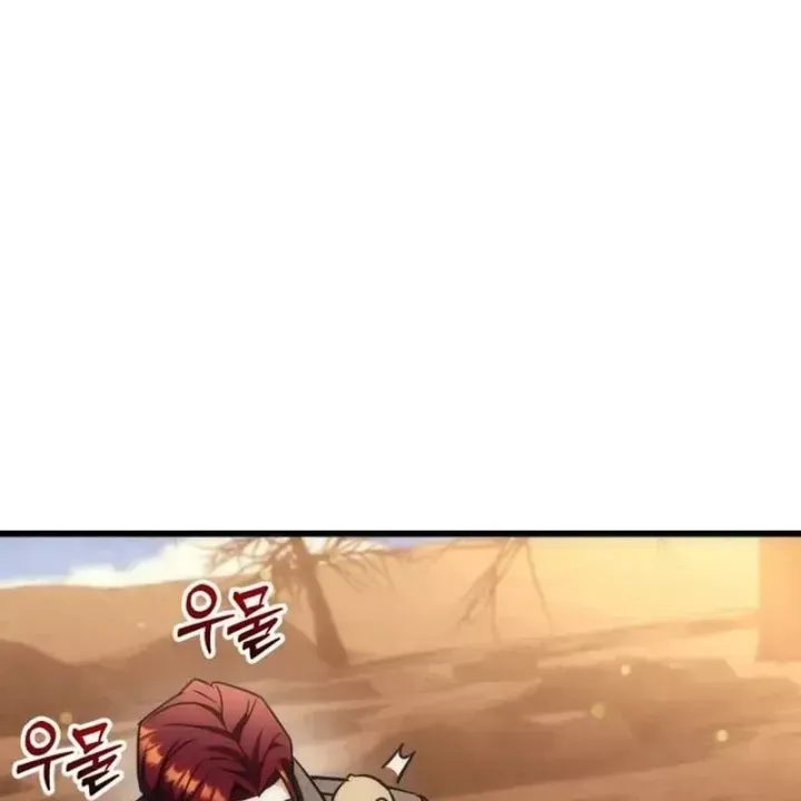 Thần Thịnh Vượng Chương 38 - Trang 44