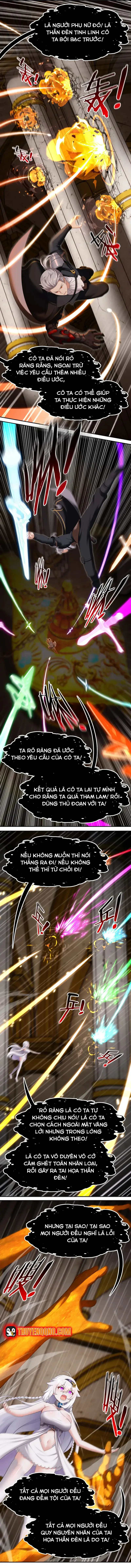 Thích Đuôi Lớn Thì Sao? Chap 67 - Next Chap 66