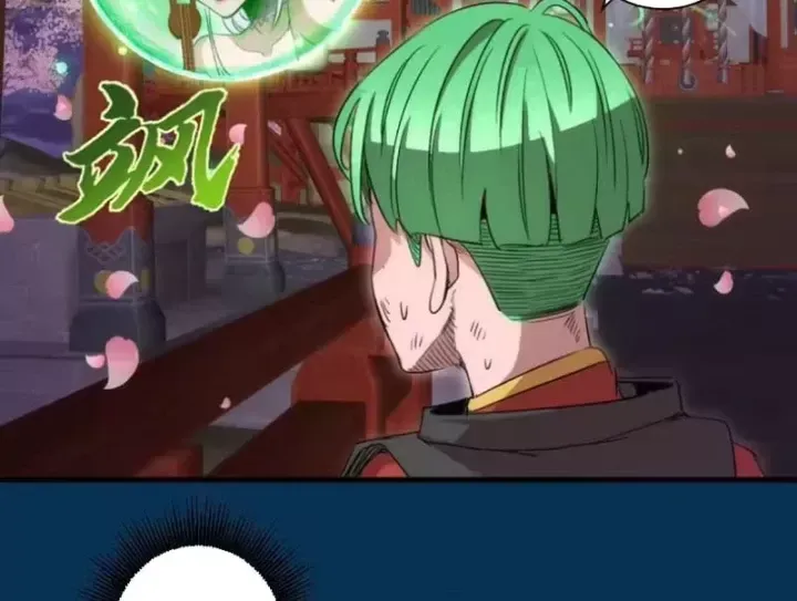 Cao Đẳng Linh Hồn Chap 378 - Next Chap 377