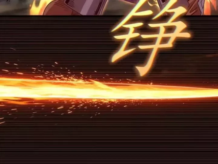 Cao Đẳng Linh Hồn Chap 378 - Next Chap 377