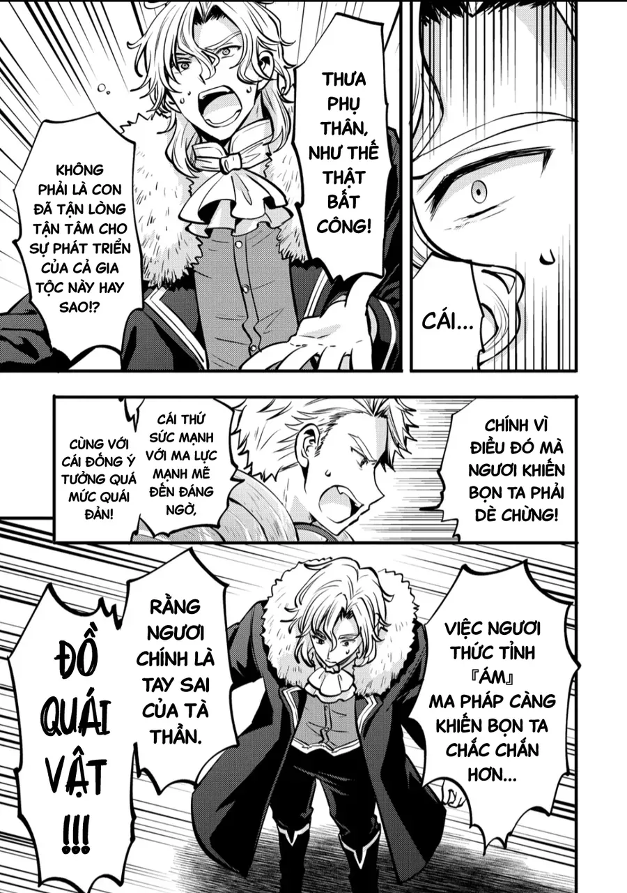 Chương 1 - Trang 14