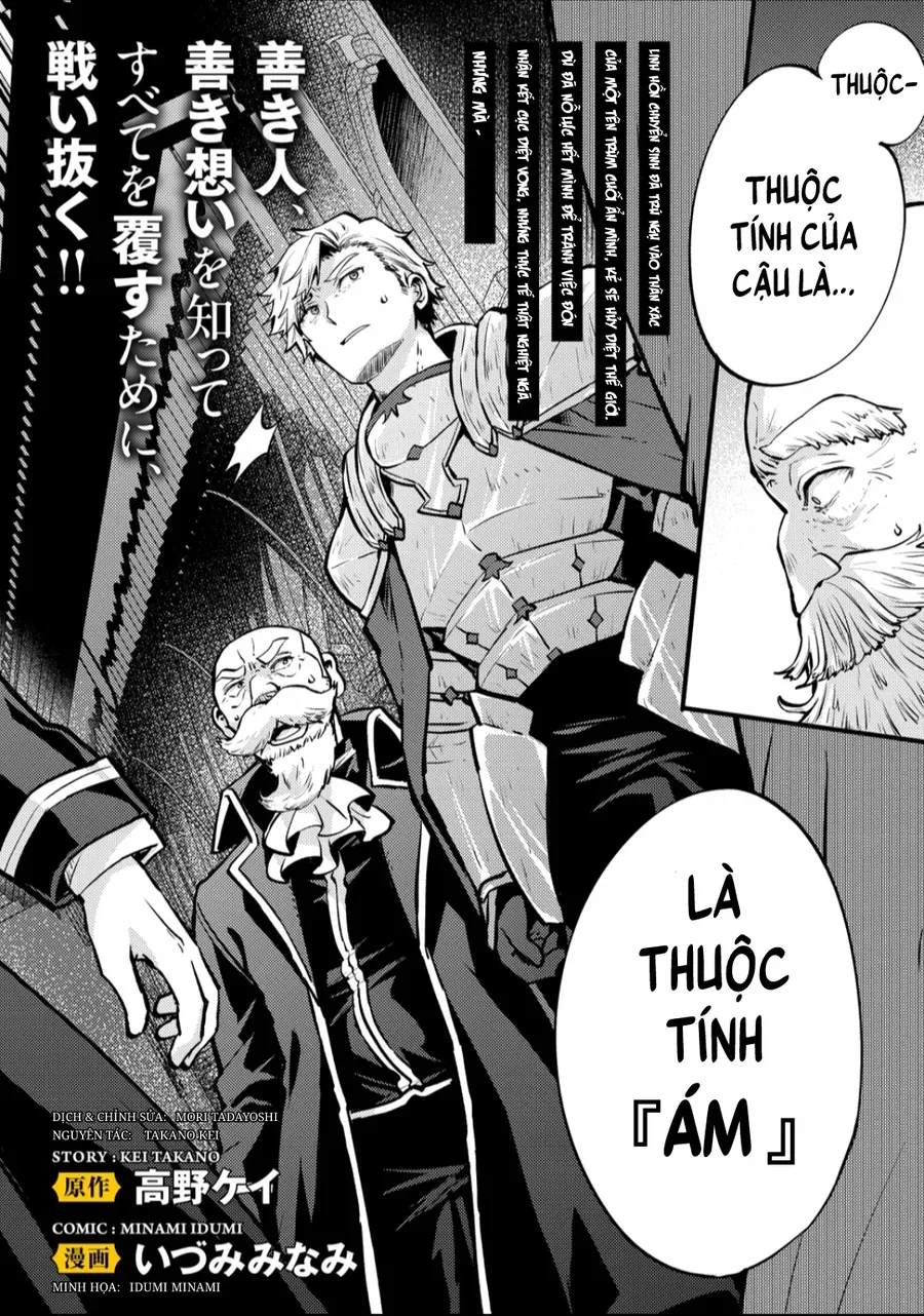 Chương 1 - Trang 4