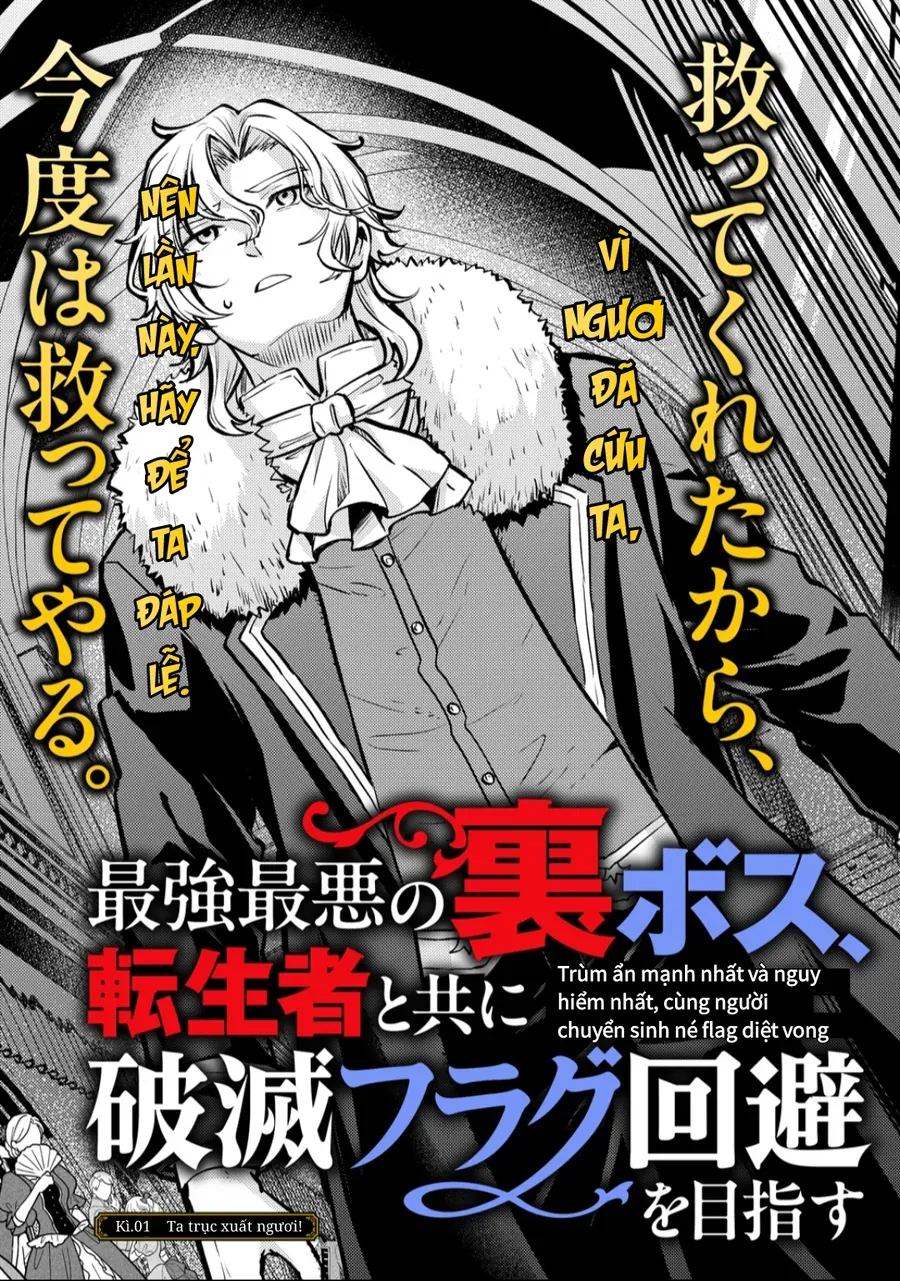 Chương 1 - Trang 5