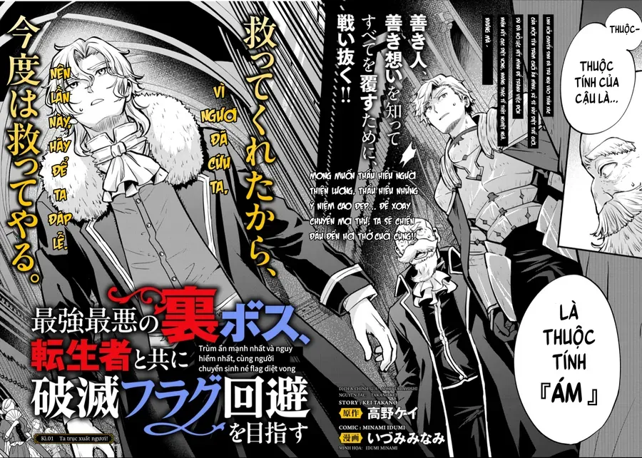 Chương 1 - Trang 6