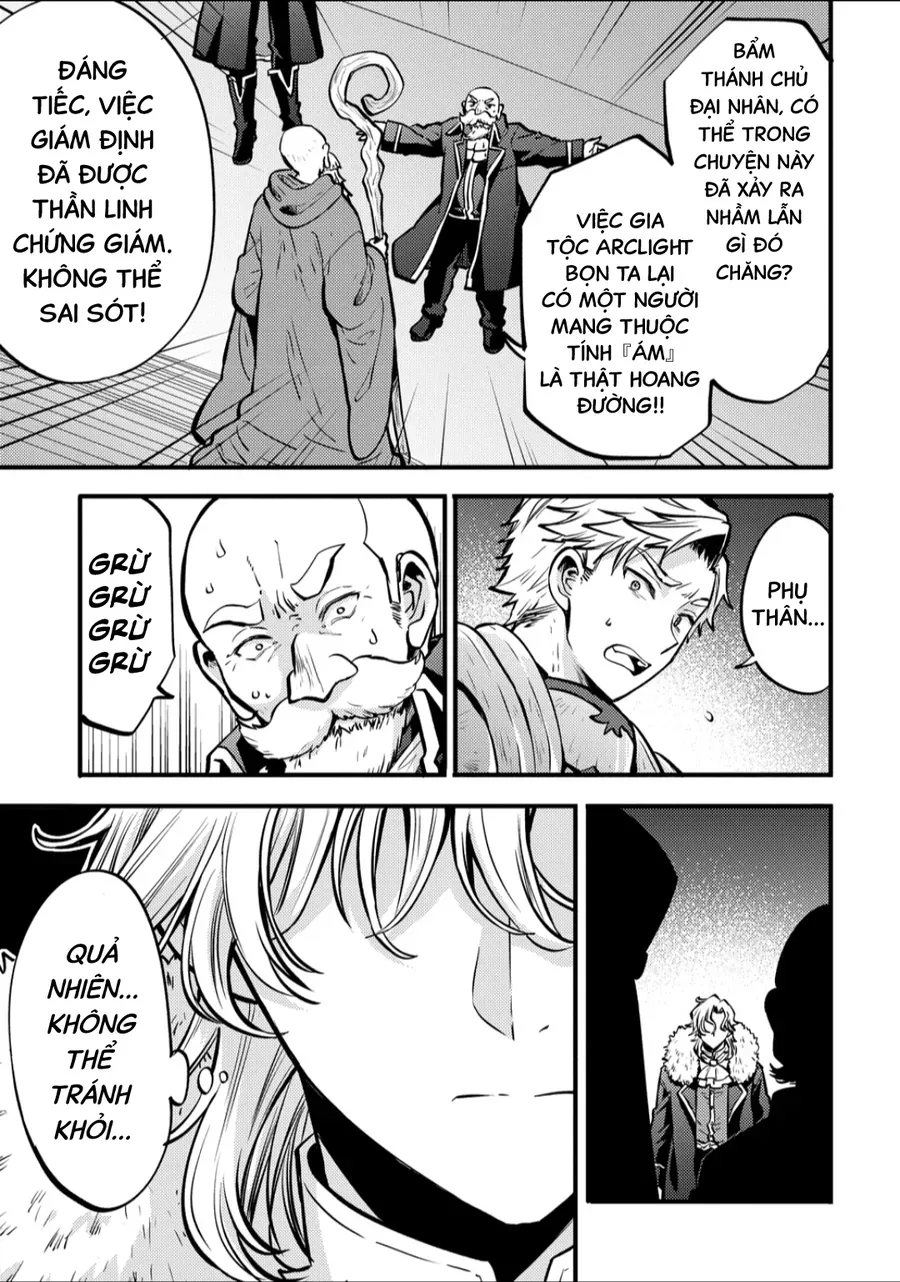 Chương 1 - Trang 8