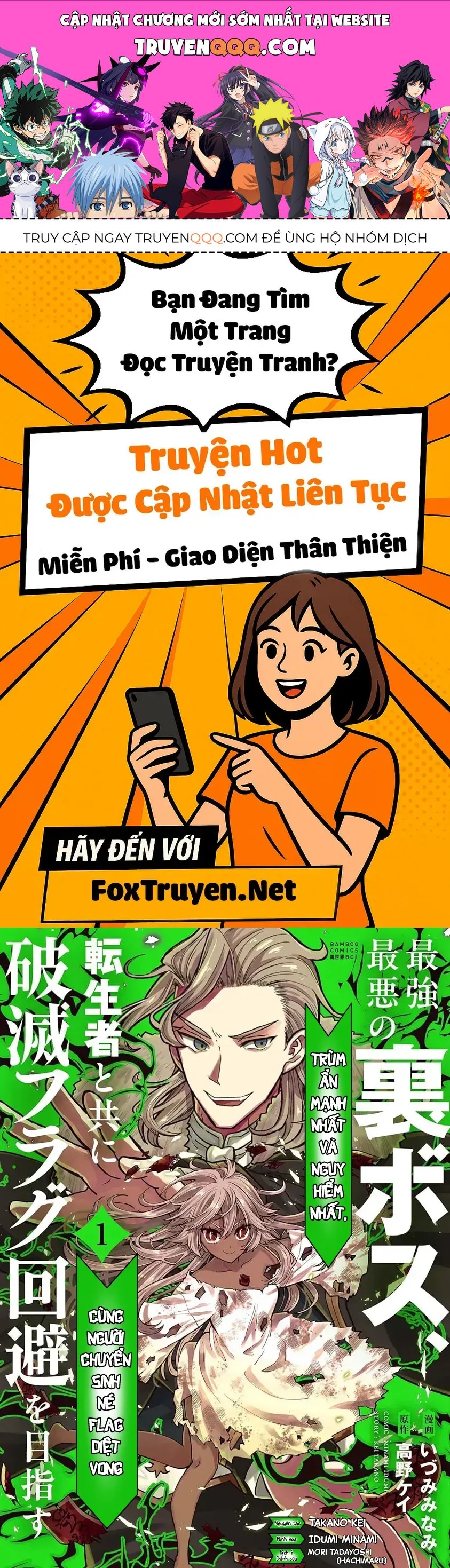 Chương 2 - Trang 1