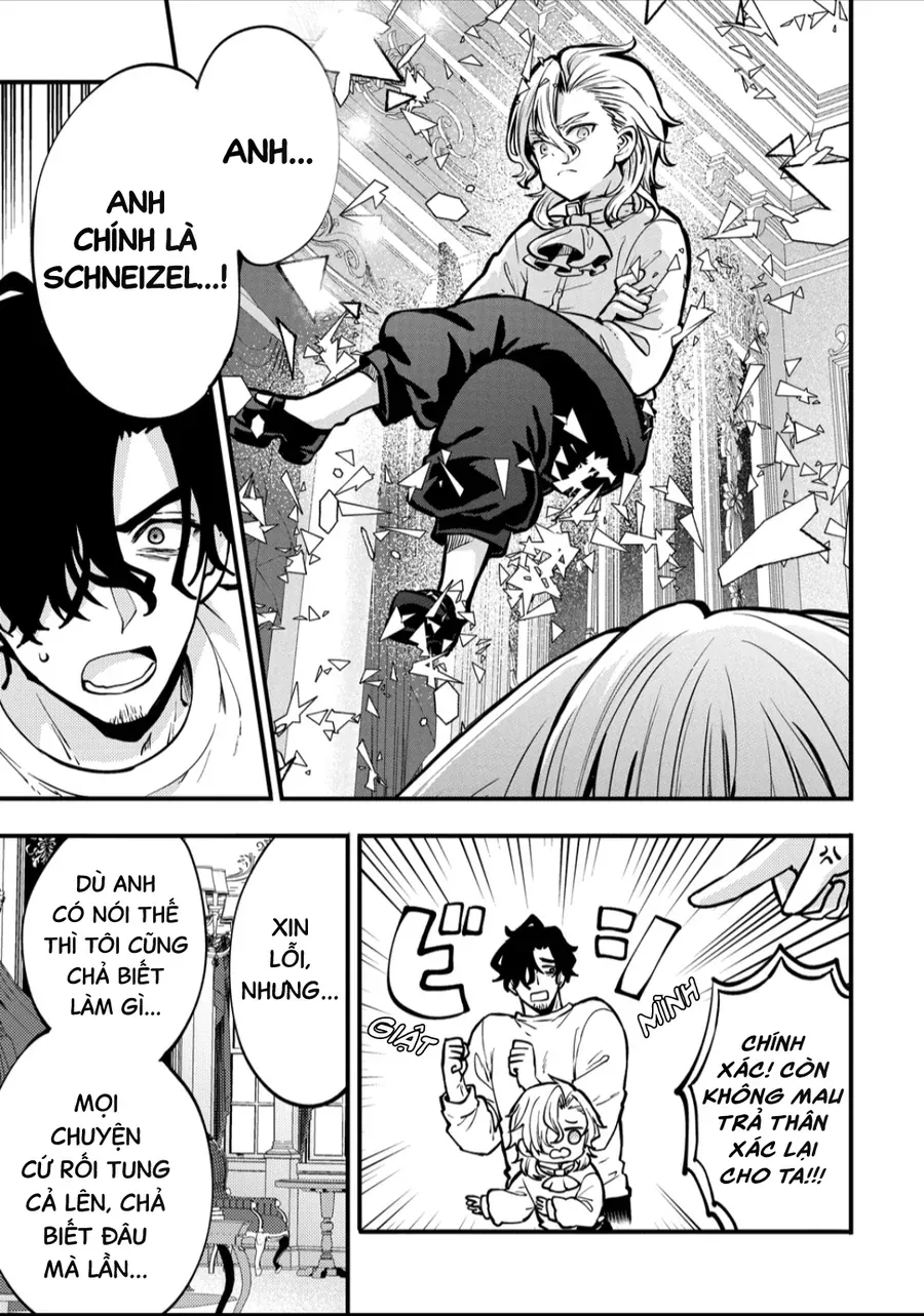 Chương 3 - Trang 3