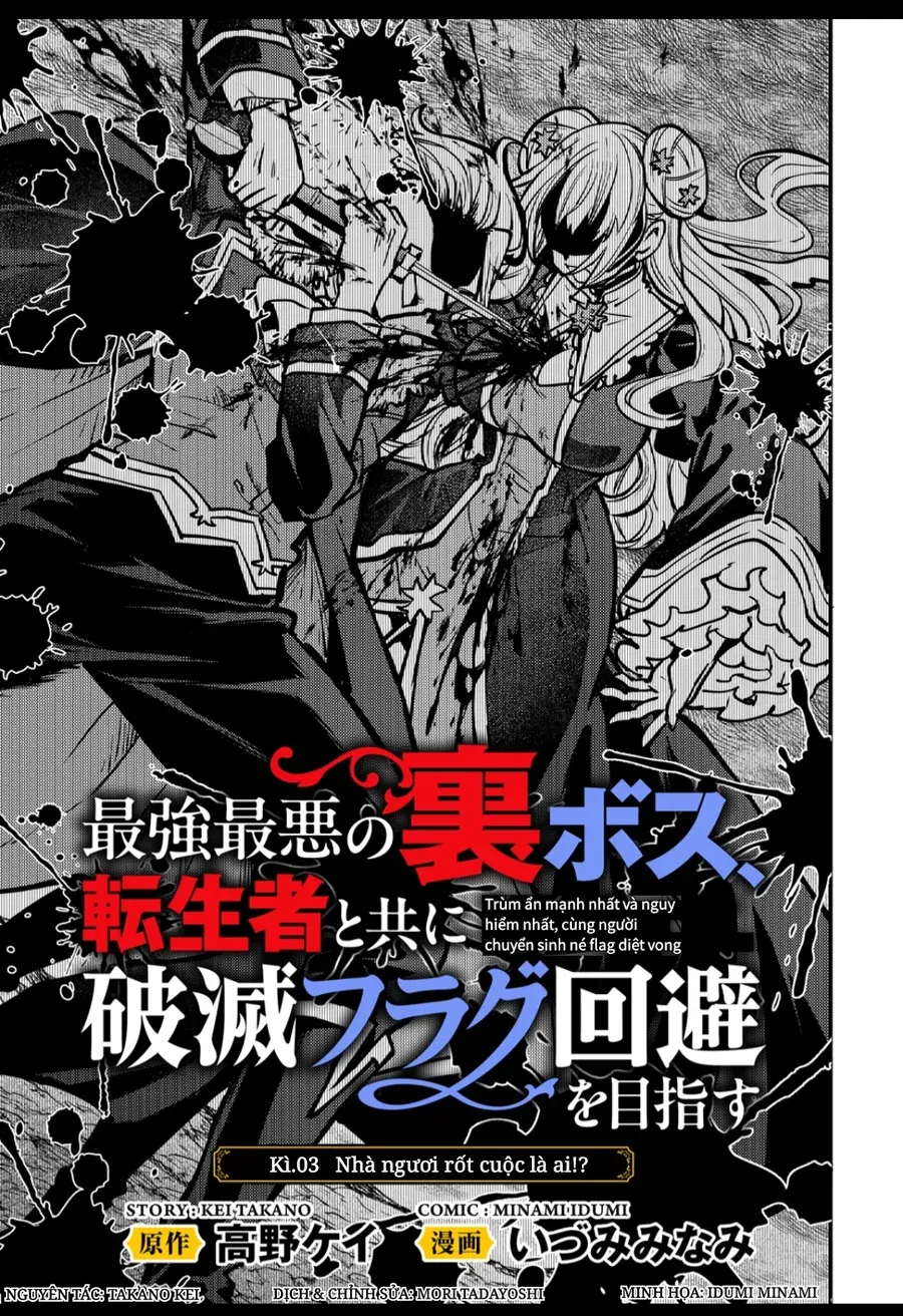 Chương 3 - Trang 7