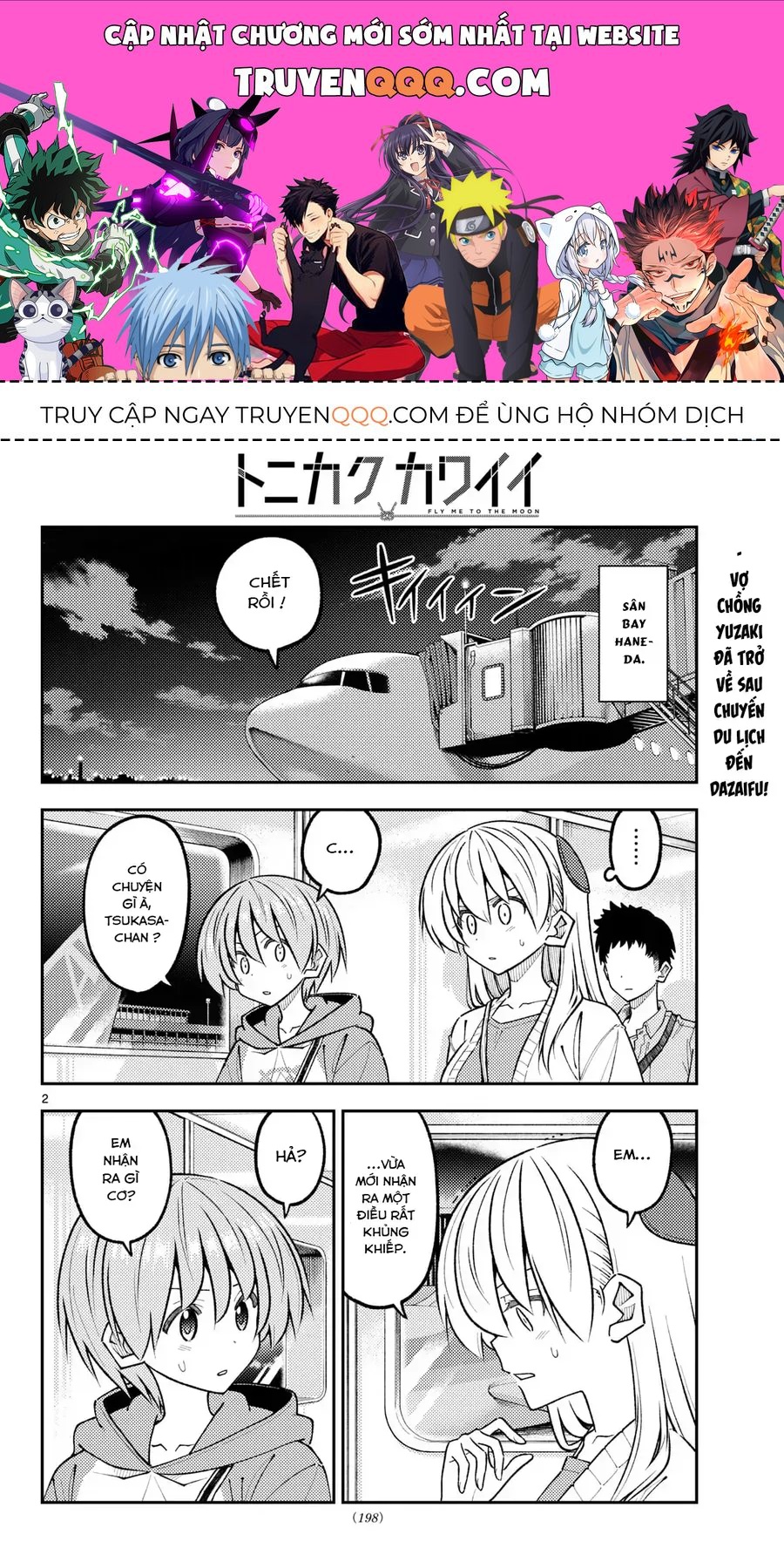 Tóm Lại Là Em Dễ Thương Được Chưa ? Chap 345 - Next Chap 344