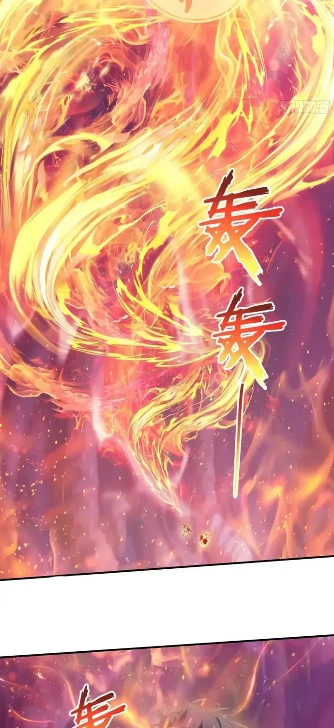 Trang 11 - Tà Thần Giáng Thế, Ta Có Một Tòa Đại Hung Ngục