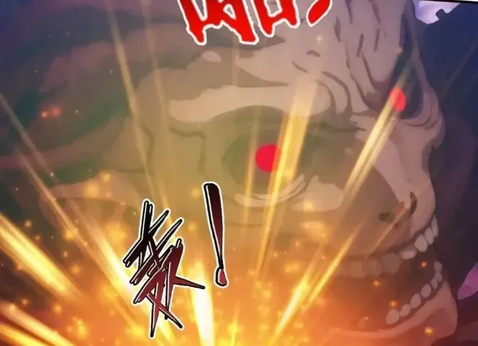 Trang 20 - Tà Thần Giáng Thế, Ta Có Một Tòa Đại Hung Ngục