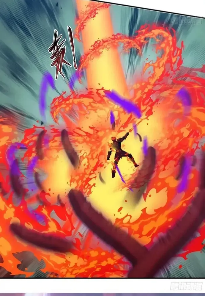 Trang 28 - Tà Thần Giáng Thế, Ta Có Một Tòa Đại Hung Ngục