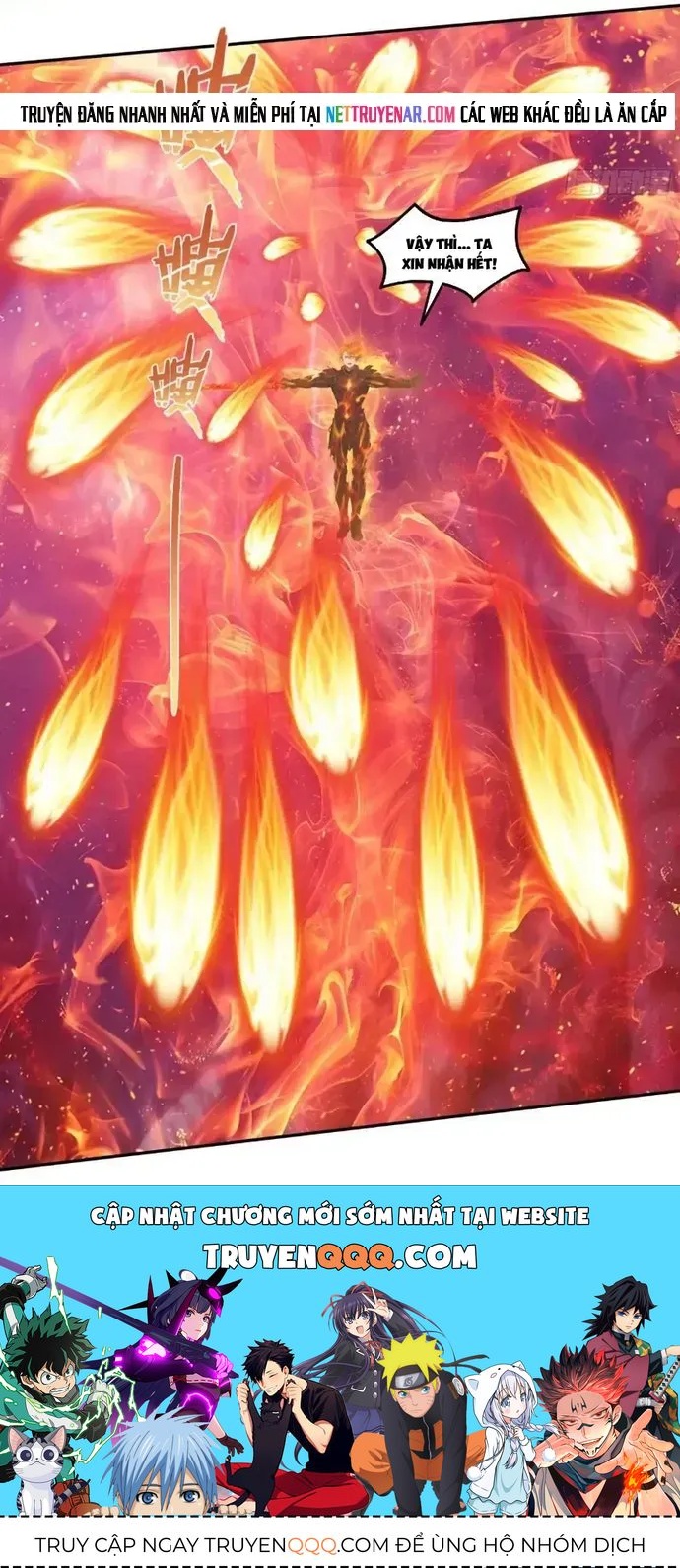 Trang 31 - Tà Thần Giáng Thế, Ta Có Một Tòa Đại Hung Ngục