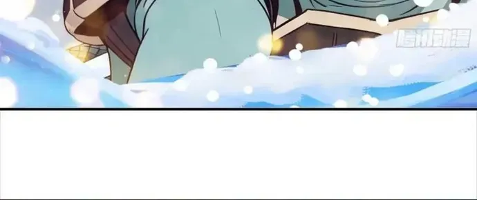 Trang 5 - Tà Thần Giáng Thế, Ta Có Một Tòa Đại Hung Ngục