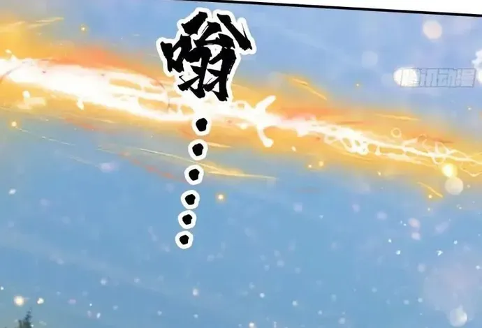 Trang 9 - Tà Thần Giáng Thế, Ta Có Một Tòa Đại Hung Ngục