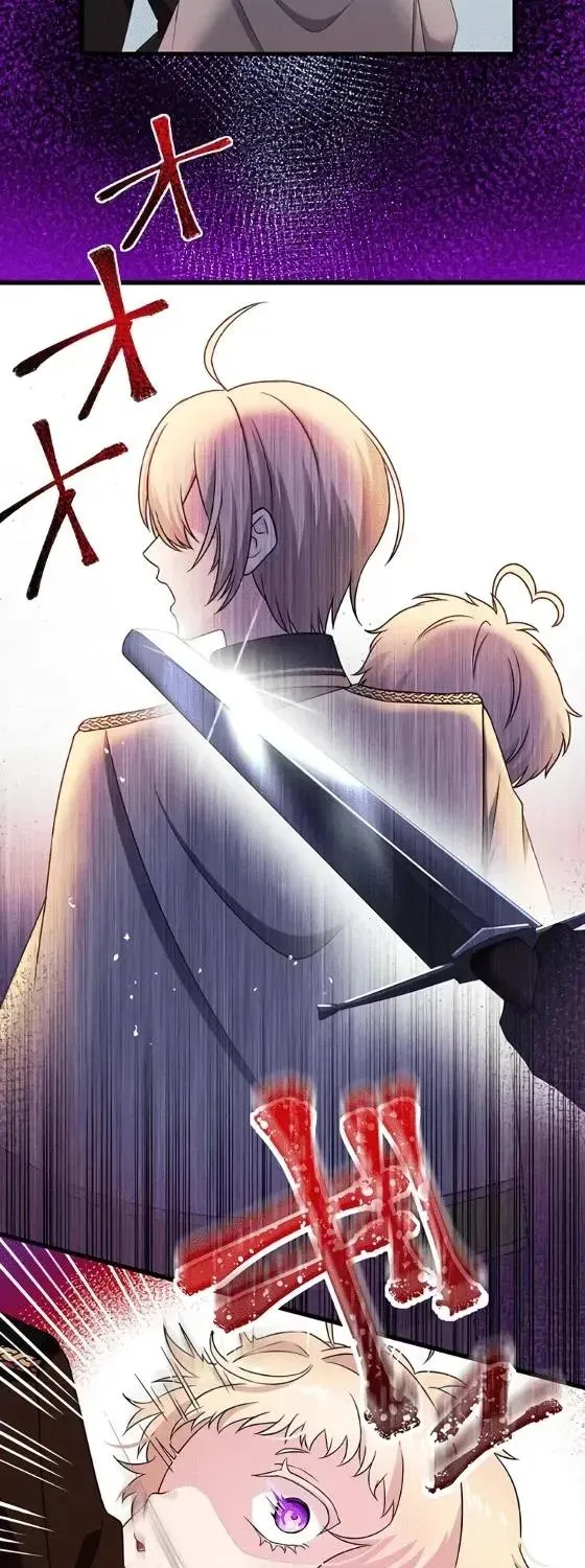 Tiểu Thư Út Tái Sinh  Sát Thủ Huyền Thoại Tái Sinh Thành Ái Nữ Út Được Sủng Ái Của Hoàng Gia [Chap 0-36] — trang 25