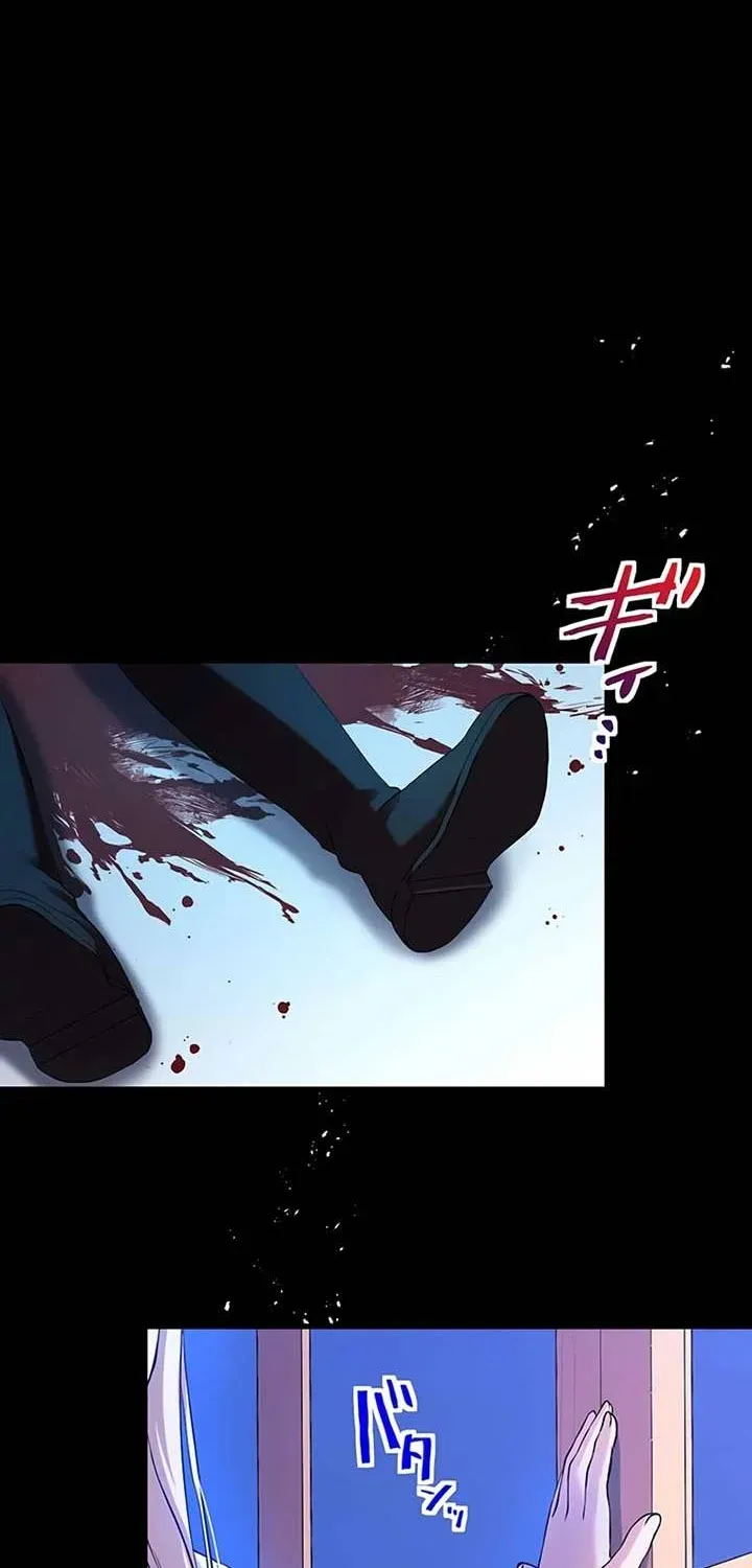 Chương 28 - Trang 44