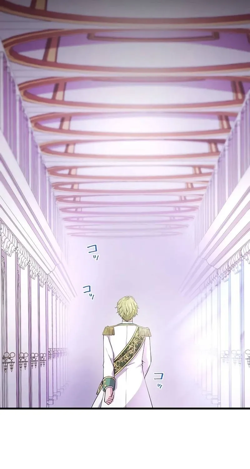 Chương 29 - Trang 45