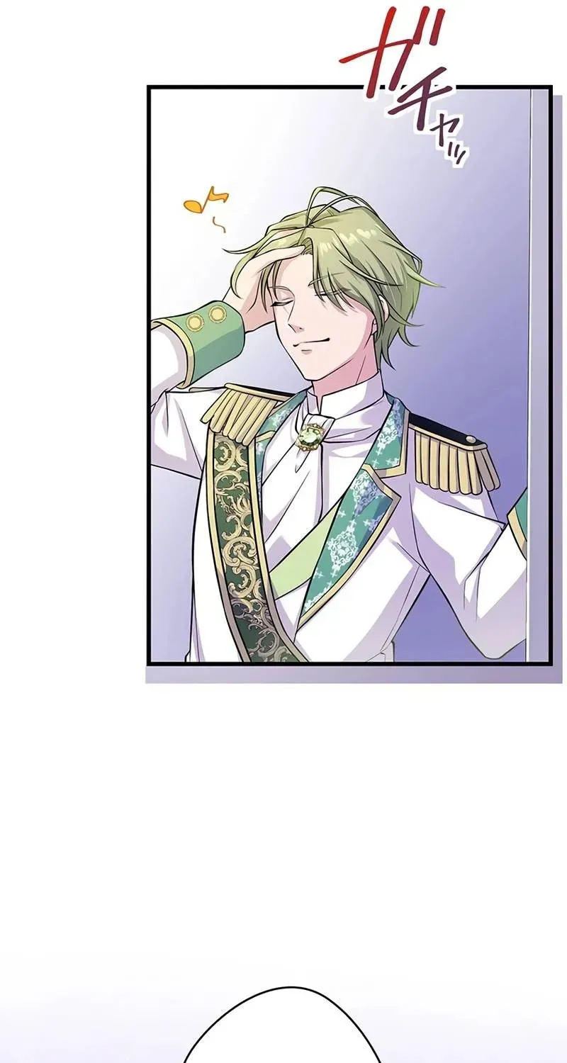 Chương 29 - Trang 46