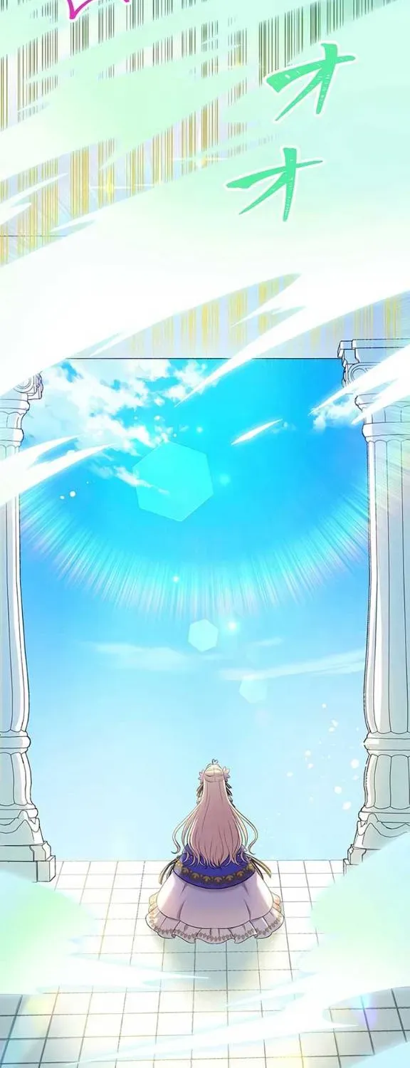 Chương 31 - Trang 16