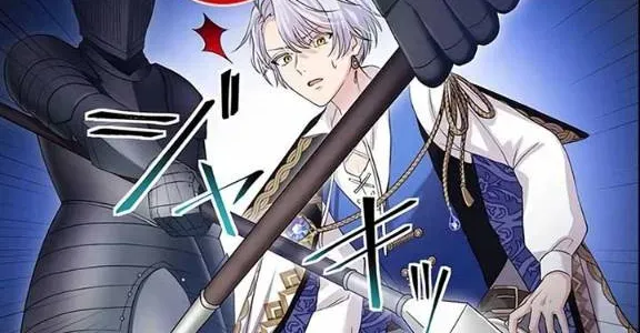 Chương 32 - Trang 40