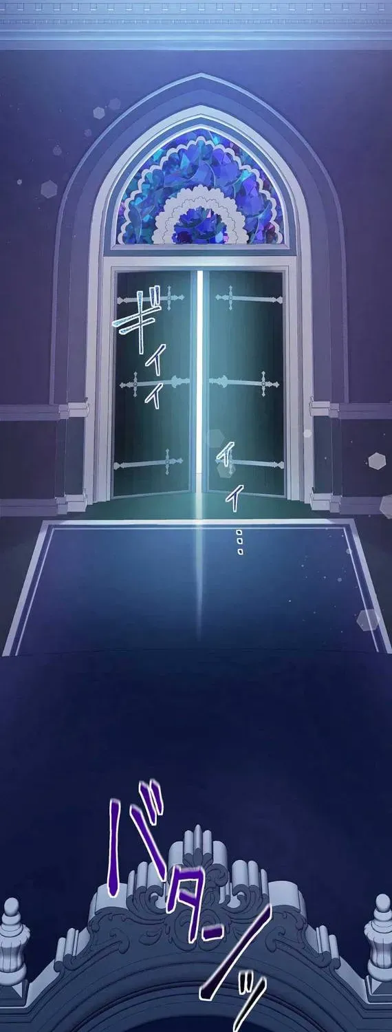 Chương 34 - Trang 31