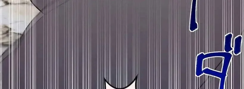 Tiểu Thư Út Tái Sinh  Sát Thủ Huyền Thoại Tái Sinh Thành Ái Nữ Út Được Sủng Ái Của Hoàng Gia [Chap 0-36] — trang 61