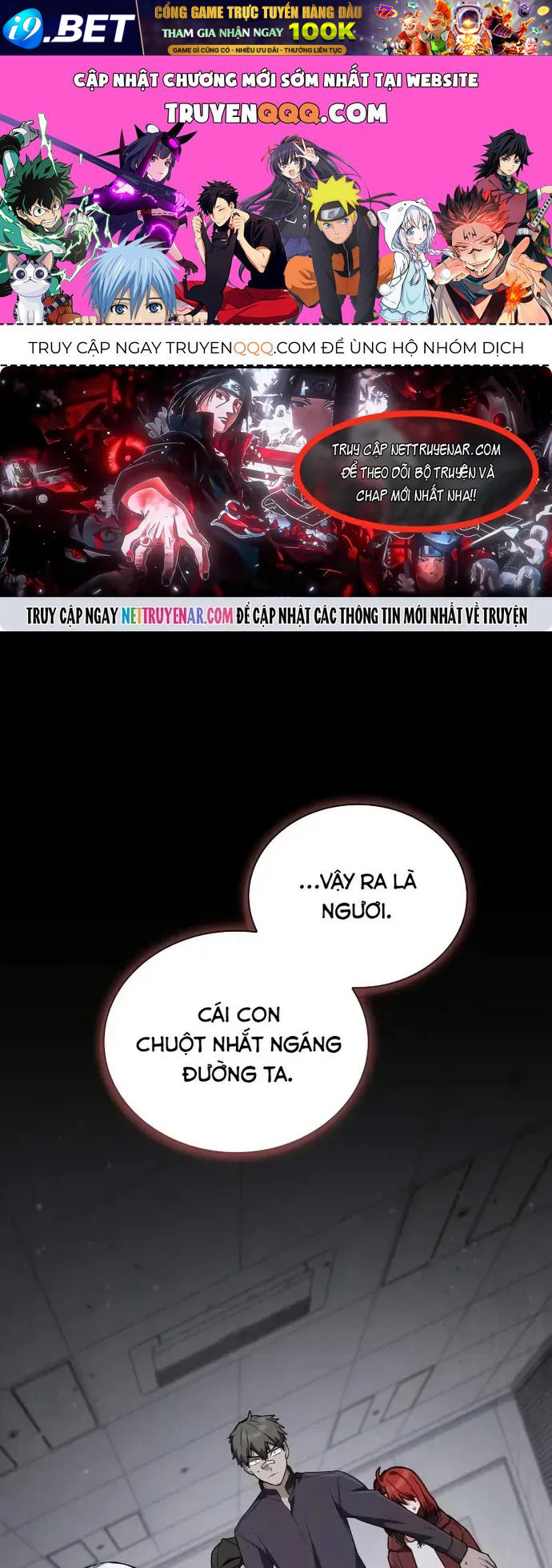 Đa Sắc Ma Pháp Sư Thiên Tài [Chap 72-73] — trang 0