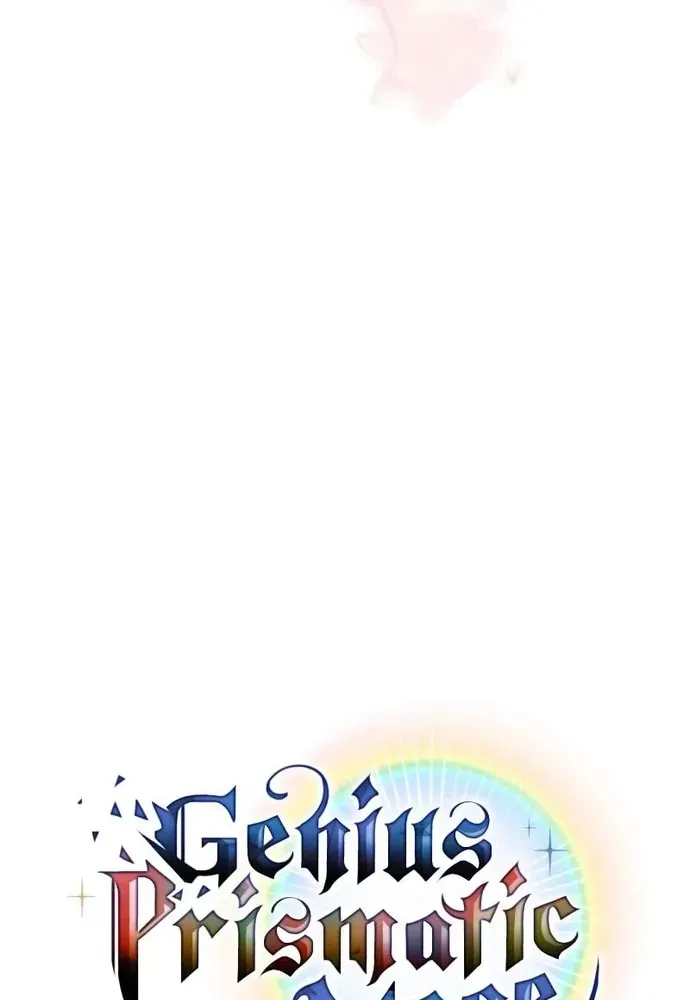 Đa Sắc Ma Pháp Sư Thiên Tài