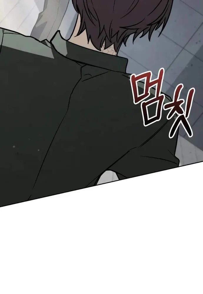 Đa Sắc Ma Pháp Sư Thiên Tài