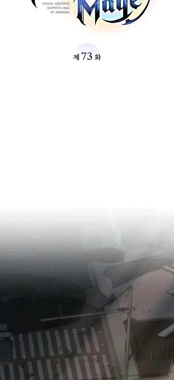 Đa Sắc Ma Pháp Sư Thiên Tài