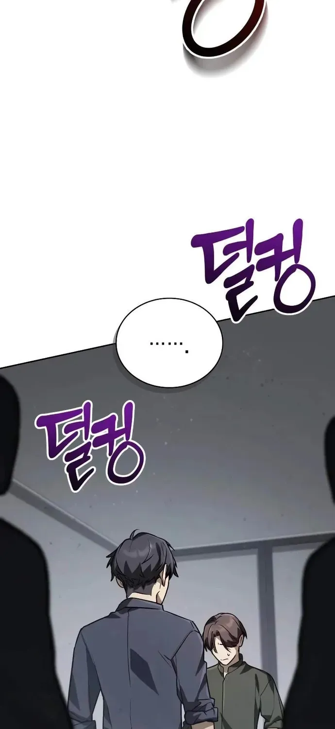 Đa Sắc Ma Pháp Sư Thiên Tài