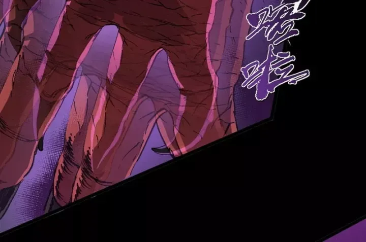 Chapter 157 - Image 39