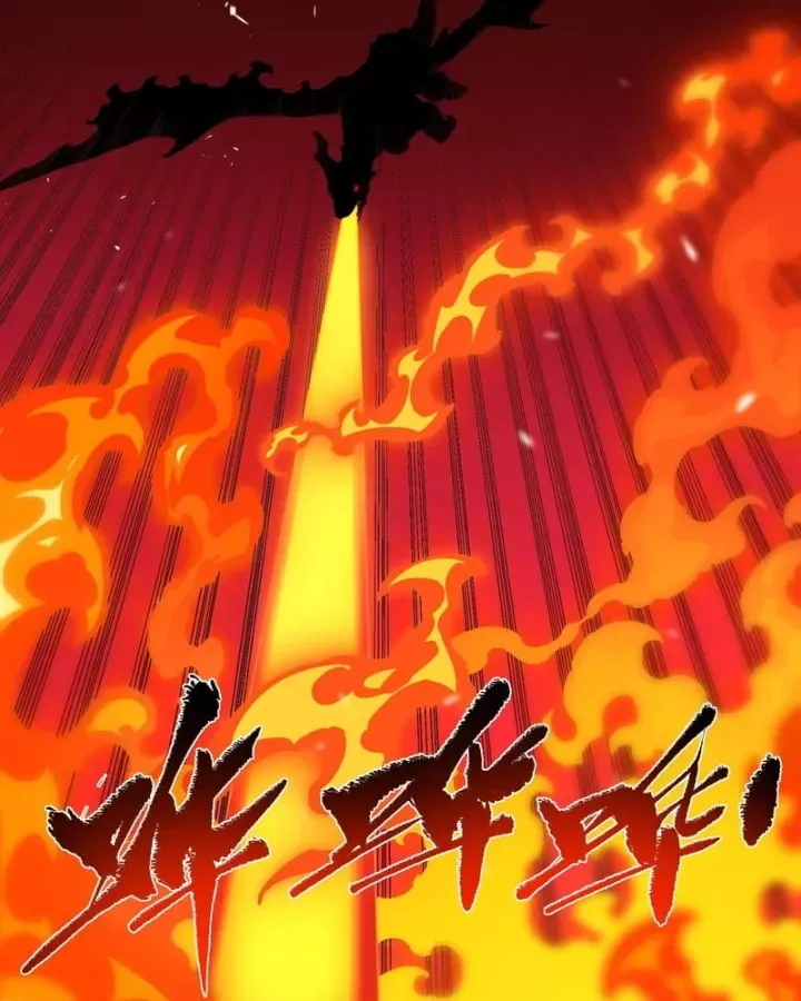 Chapter 157 - Image 70