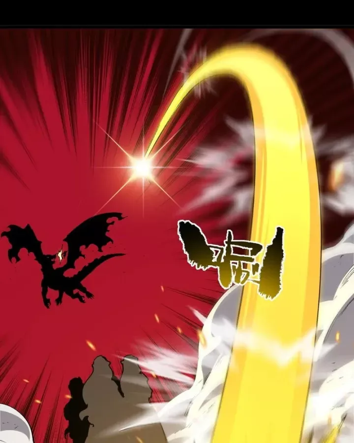 Chapter 157 - Image 87