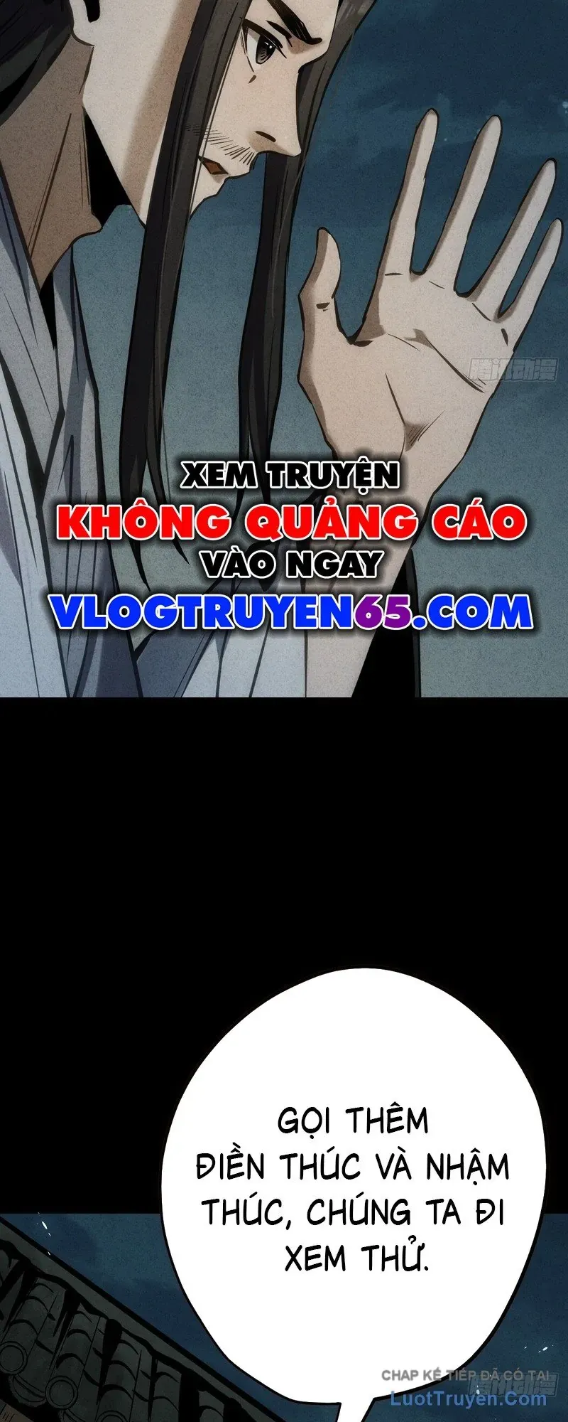 Huyền Giám Tiên Tộc [Chap 12-17] — trang 24